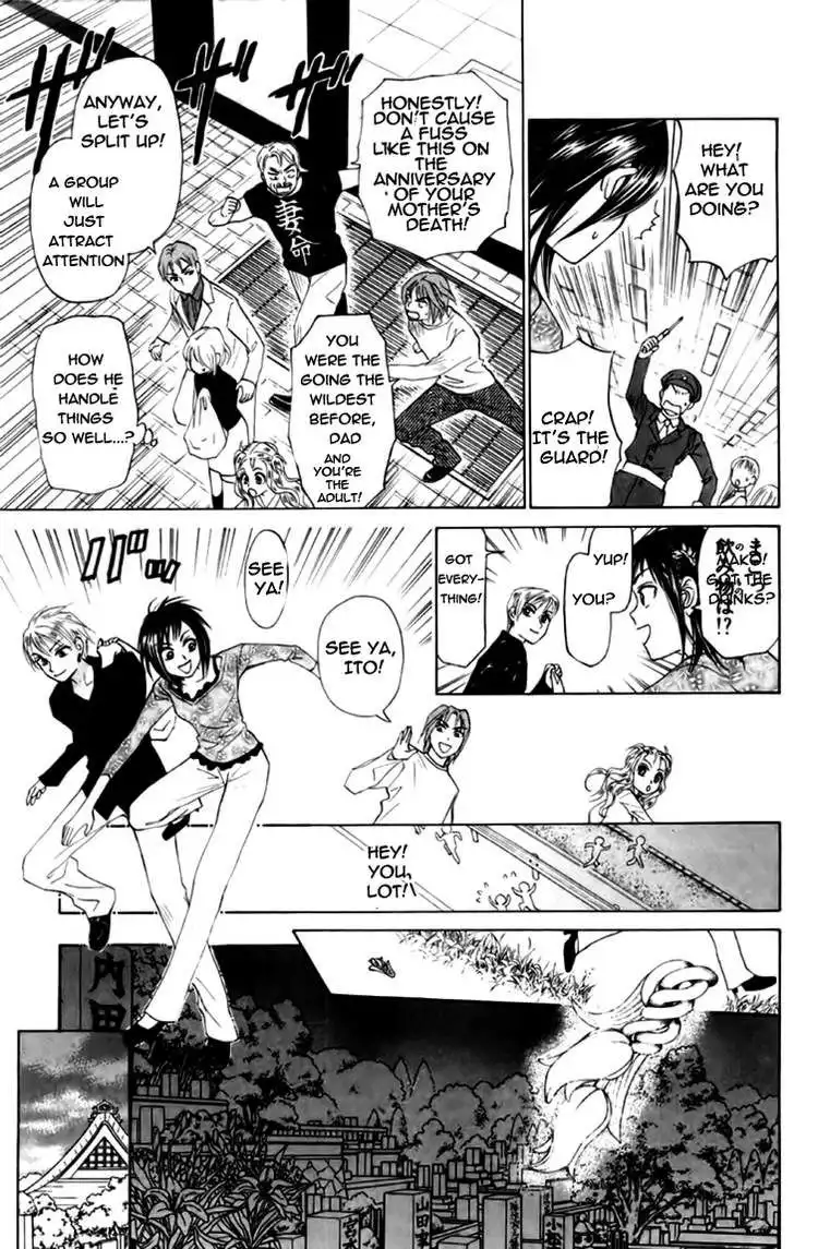 W Juliet Chapter 78 16